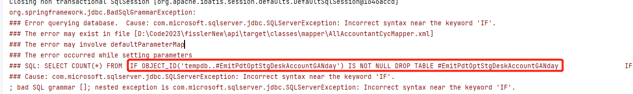 MyBatis-Plus sql server 使用临时表时,分页出现关键字错误