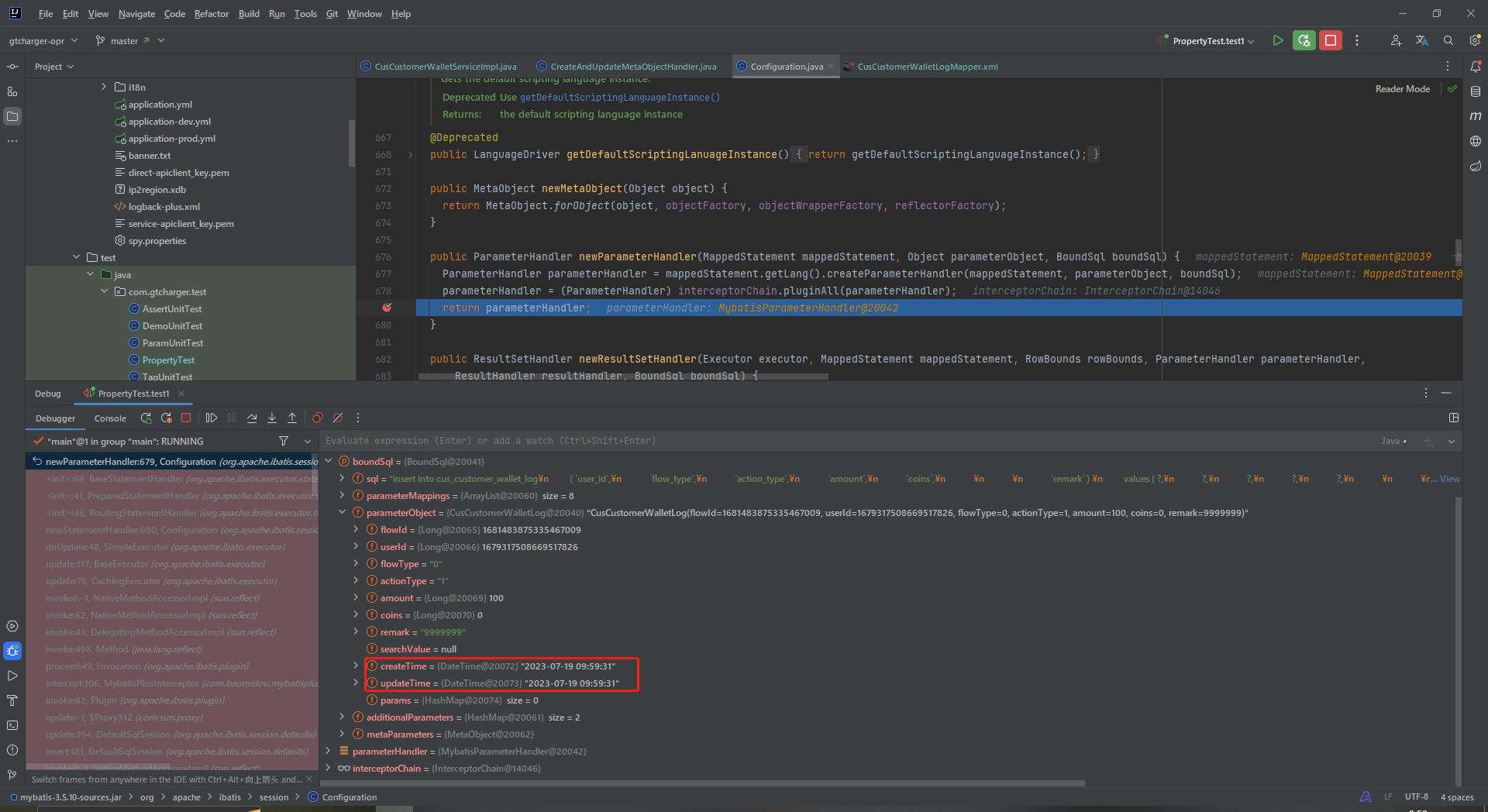 MyBatis-Plus 字段填充和if标签的问题