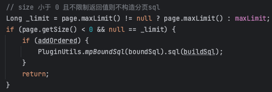 MyBatis-Plus 分页查询传入Page的size参数为-1，报错
