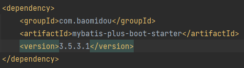 MyBatis-Plus 插入后返回的id和数据库中的id不一致