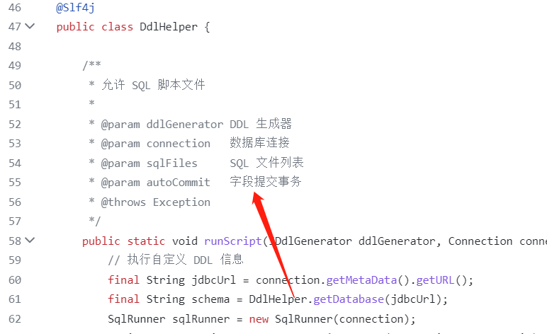 MyBatis-Plus 注释错误