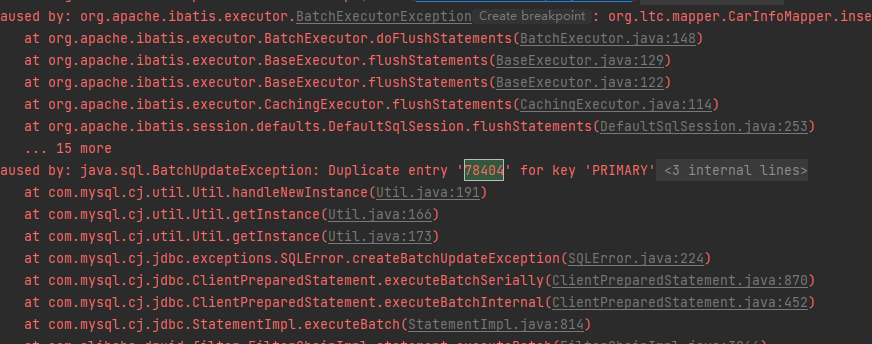 MyBatis-Plus saveOrUpdate 应该执行更新，却执行插入，