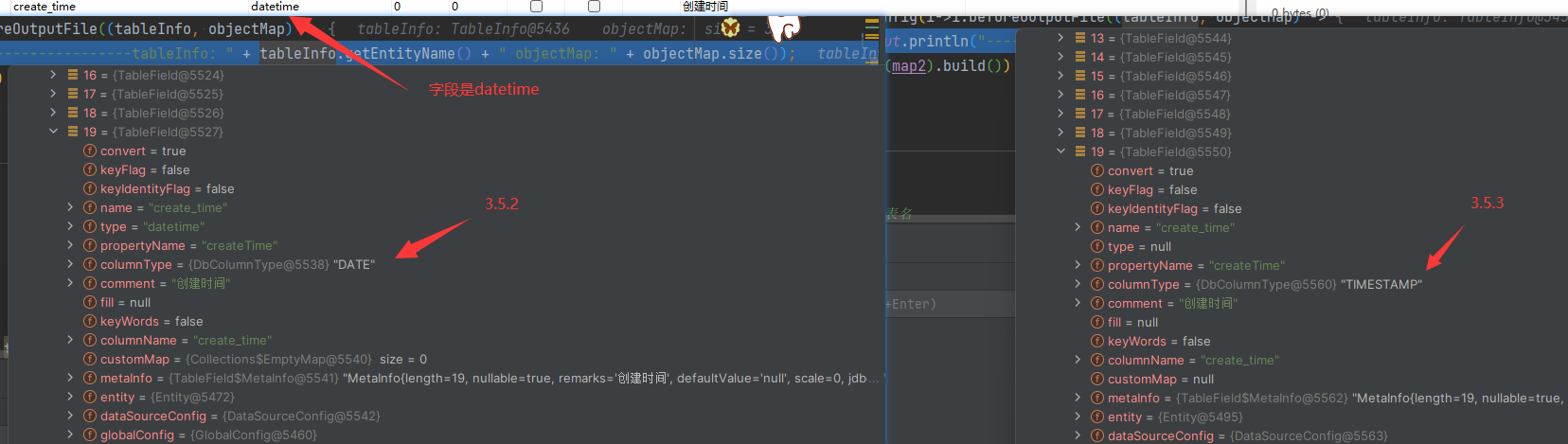 MyBatis-Plus 实体类中时间类型怎么设为java.util.date