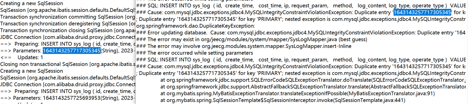 MyBatis-Plus ASSIGN_ID在集群下出现了重复