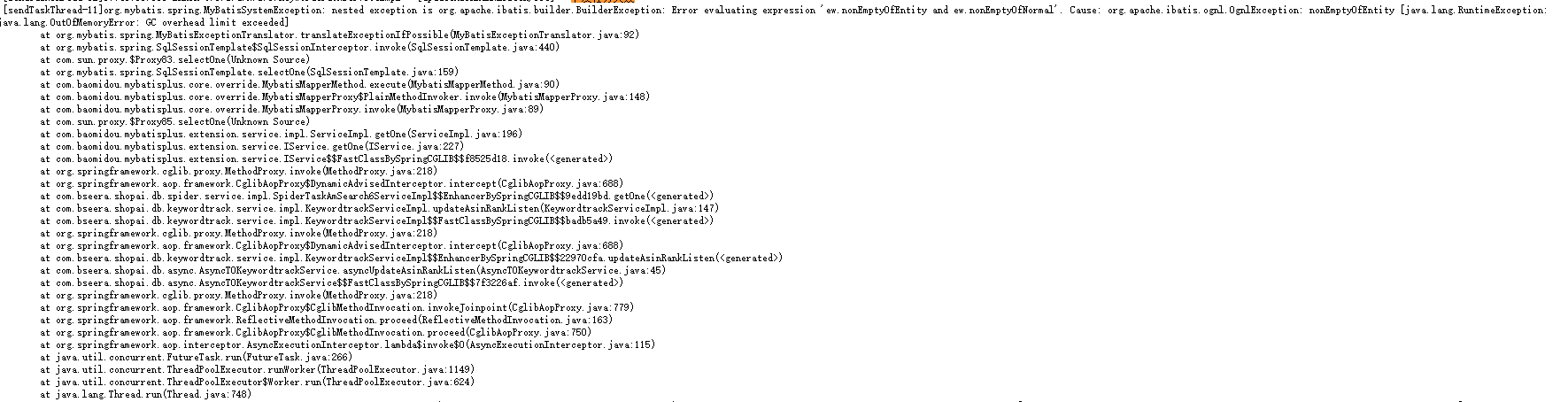 QQ截图20230721105656