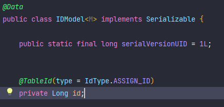 MyBatis-Plus Not found @TableId annotation, Cannot use Mybatis-Plus 'xxById' Method