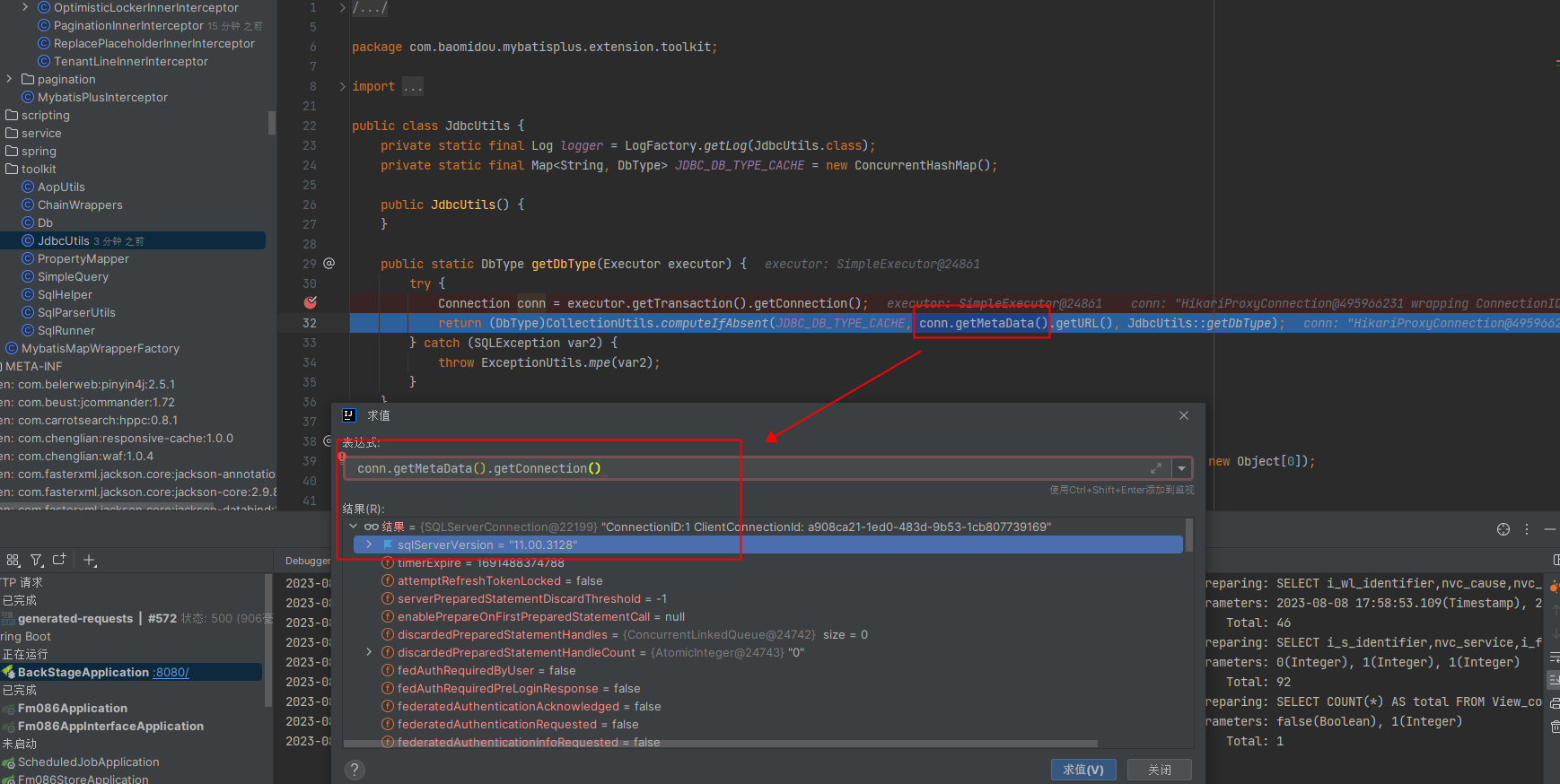 CCC27D0F-2BC8-48c2-9DD5-F1068A908C0D