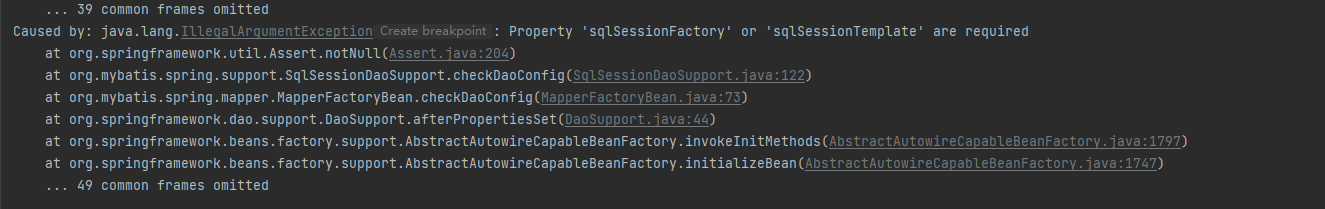 MyBatis-Plus springboot3整个框架有异常