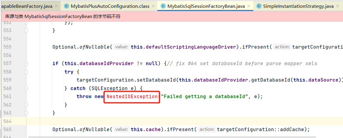 MyBatis-Plus springboot3整个框架有异常
