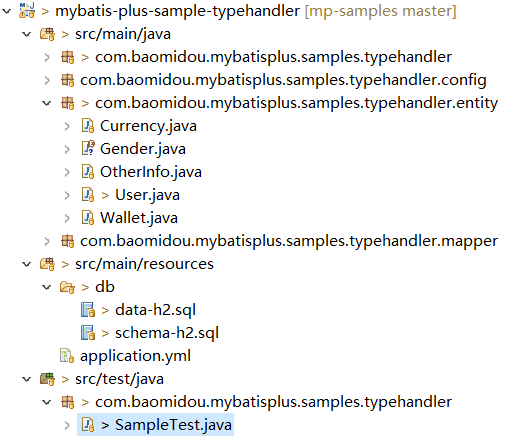 MyBatis-Plus 在字段上设置typeHandler，使用LambdaQueryWrapper查询时没有生效