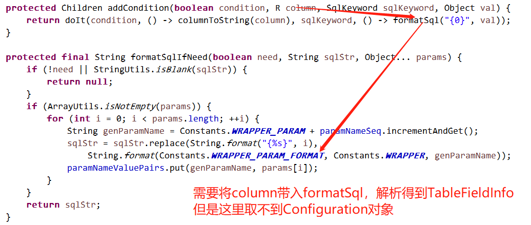 MyBatis-Plus 在字段上设置typeHandler，使用LambdaQueryWrapper查询时没有生效
