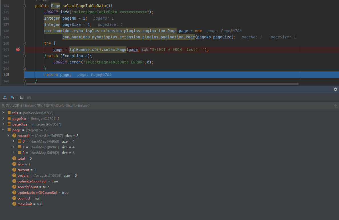 MyBatis-Plus SqlRunner.db().selectPage()分页查询无效