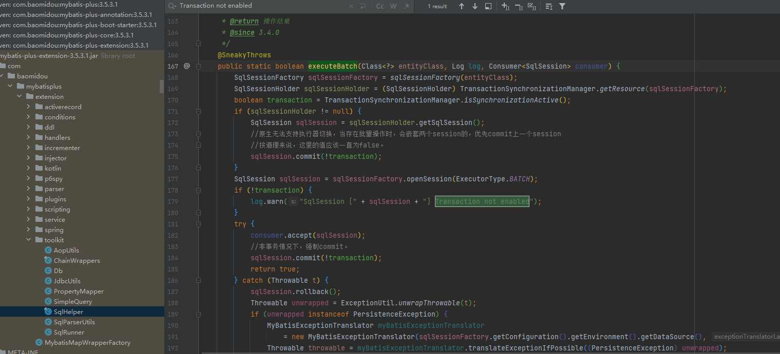 MyBatis-Plus Transaction not enabled  这个日志输出问题