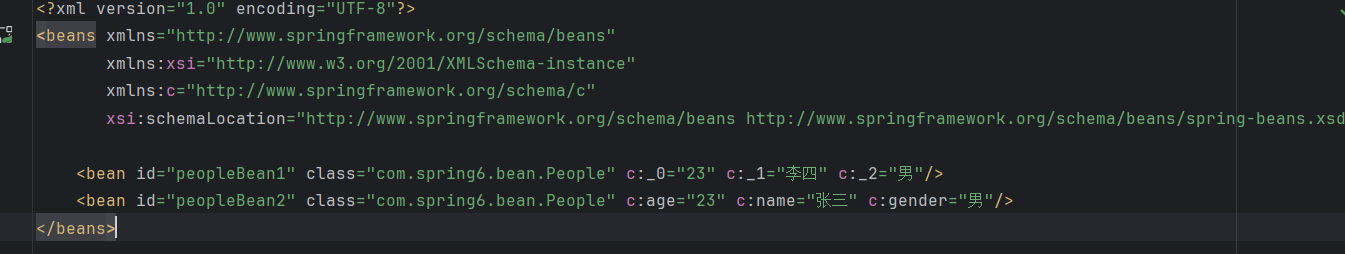 Spring The C namespace parameters in do not match in Spring 6.1