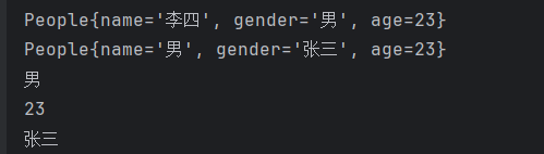 Spring The C namespace parameters in do not match in Spring 6.1