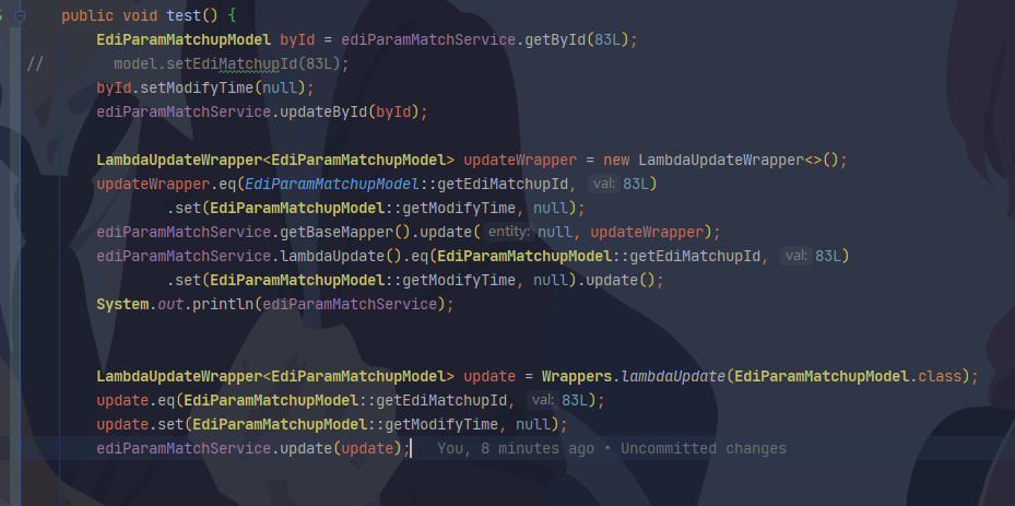 MyBatis-Plus update操作时 想修改字段为null 使用了UpdateWrapper没生效报无效的列 使用的oracle数据库