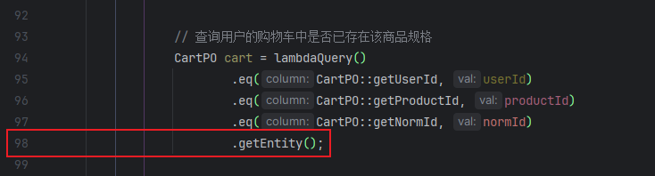 MyBatis-Plus com.baomidou.mybatisplus.core.exceptions.MybatisPlusException: can not use this method for 