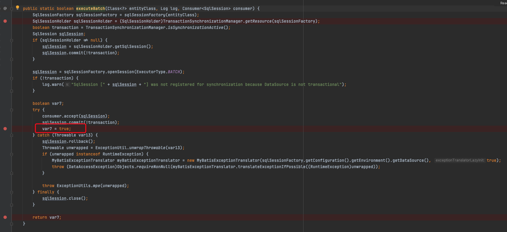MyBatis-Plus updateBatchById更新永远位true