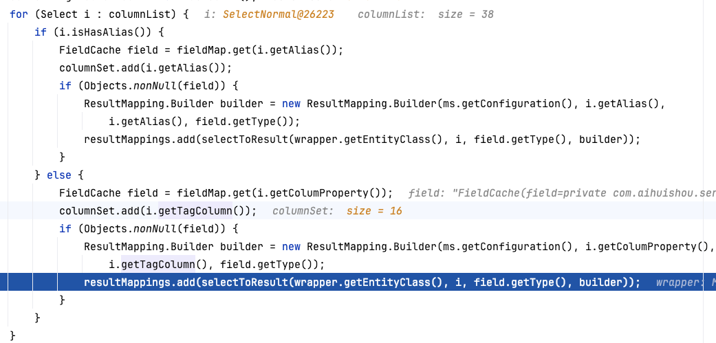 MyBatis-Plus 关联查询，两个对象中的属性名相同，会报错No typehandler found for property xxx