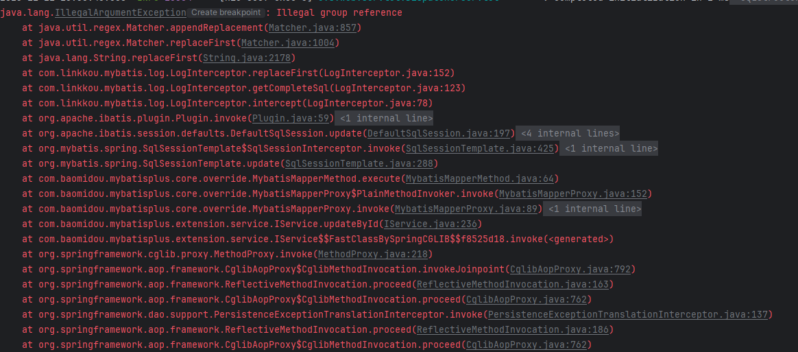 MyBatis-Plus 版本3.5.4.1，加密后的密码执行更新失败