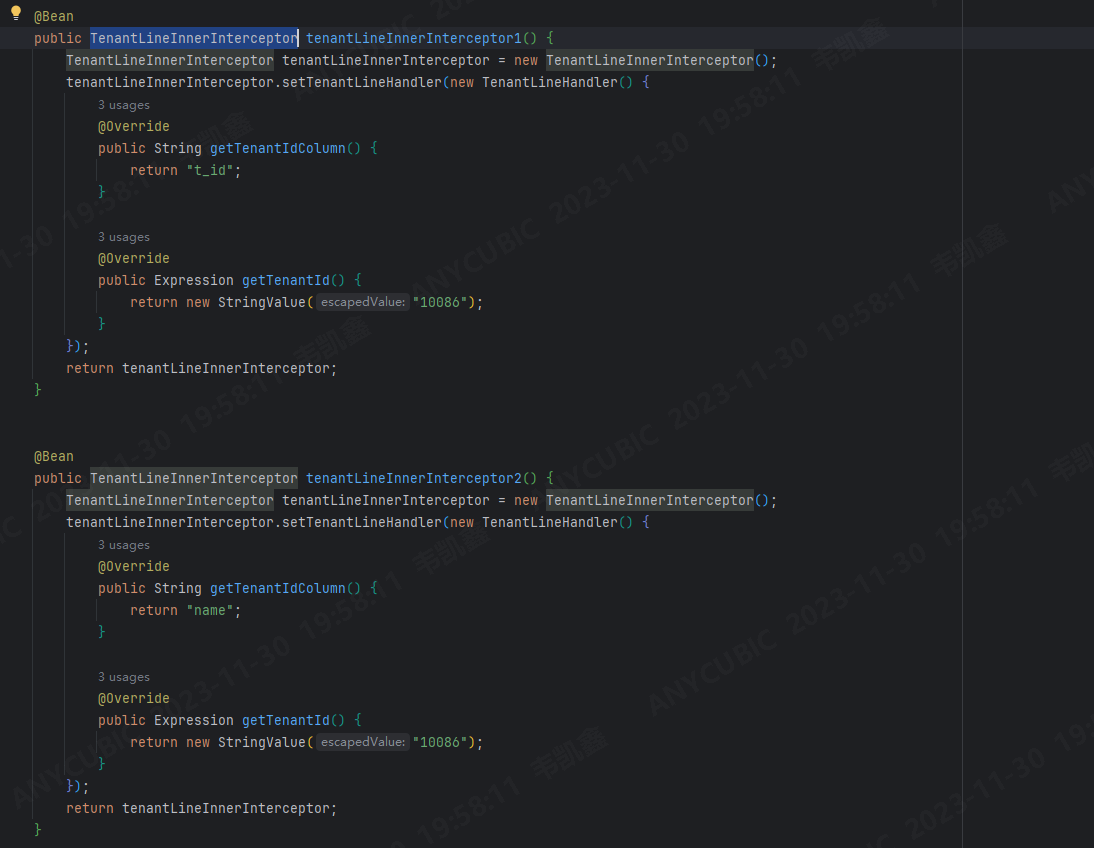 MyBatis-Plus 想要查询自动增加两个查询条件，用多租户插件模式是否满足？