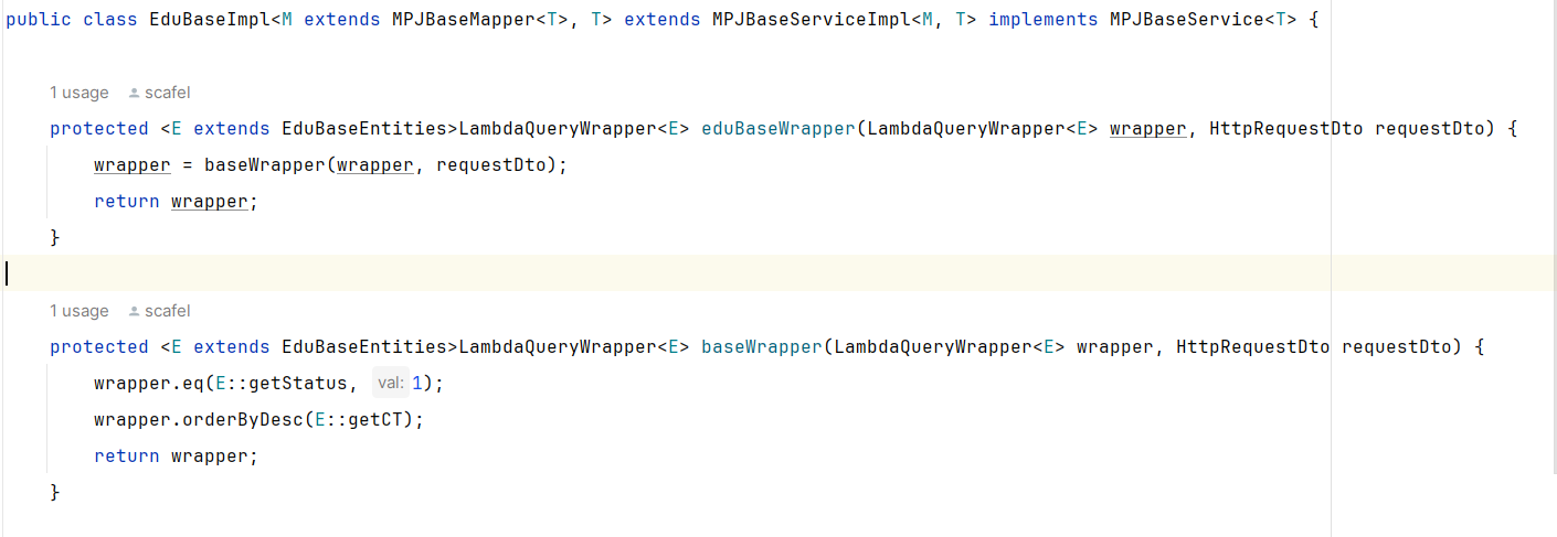 MyBatis-Plus 这个会回归到之前不用加实体类的情况吗？