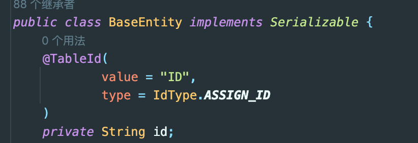 MyBatis-Plus 主键生成策略-偶现生成失败