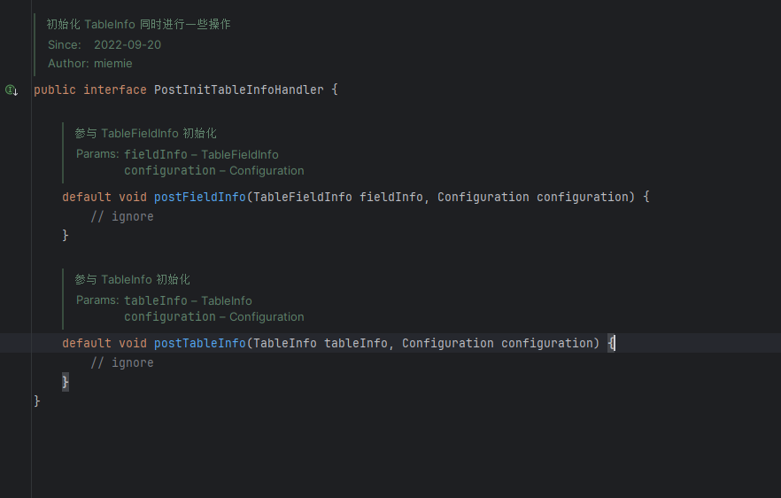 MyBatis-Plus 逻辑删除覆盖  formatLogicDeleteSql