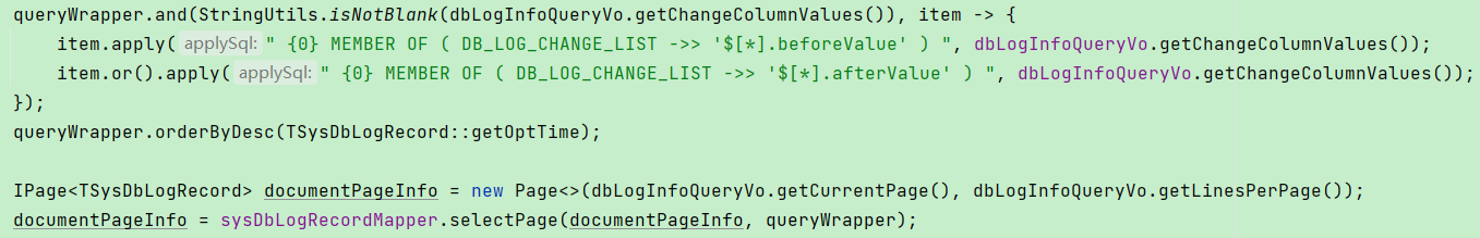 MyBatis-Plus PaginationInnerInterceptor分页插件不支持json语法