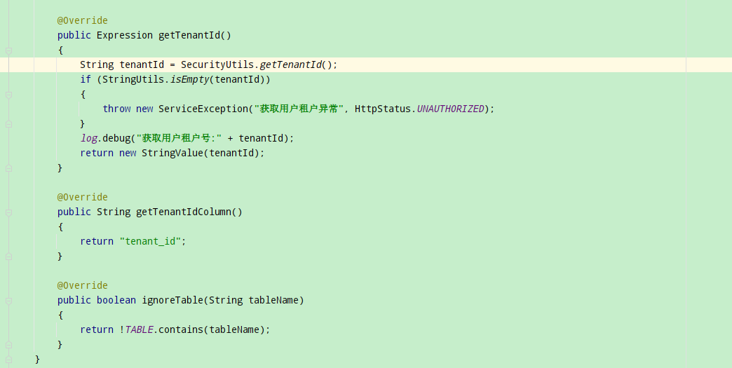 MyBatis-Plus 请问租户偶发性失效为什么？