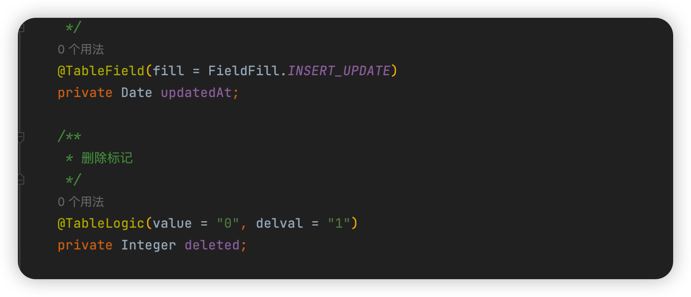 MyBatis-Plus 使用条件查询时sql不拼接@tablelogic字段