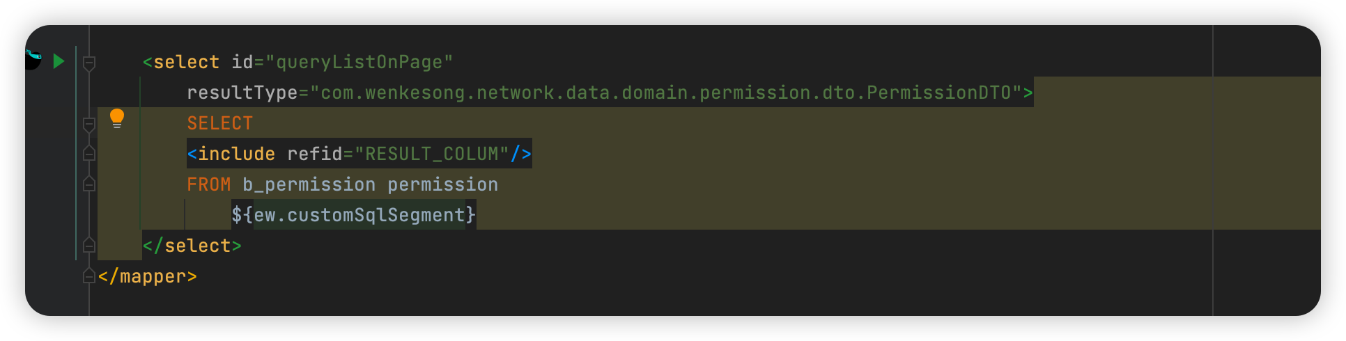 MyBatis-Plus 使用条件查询时sql不拼接@tablelogic字段