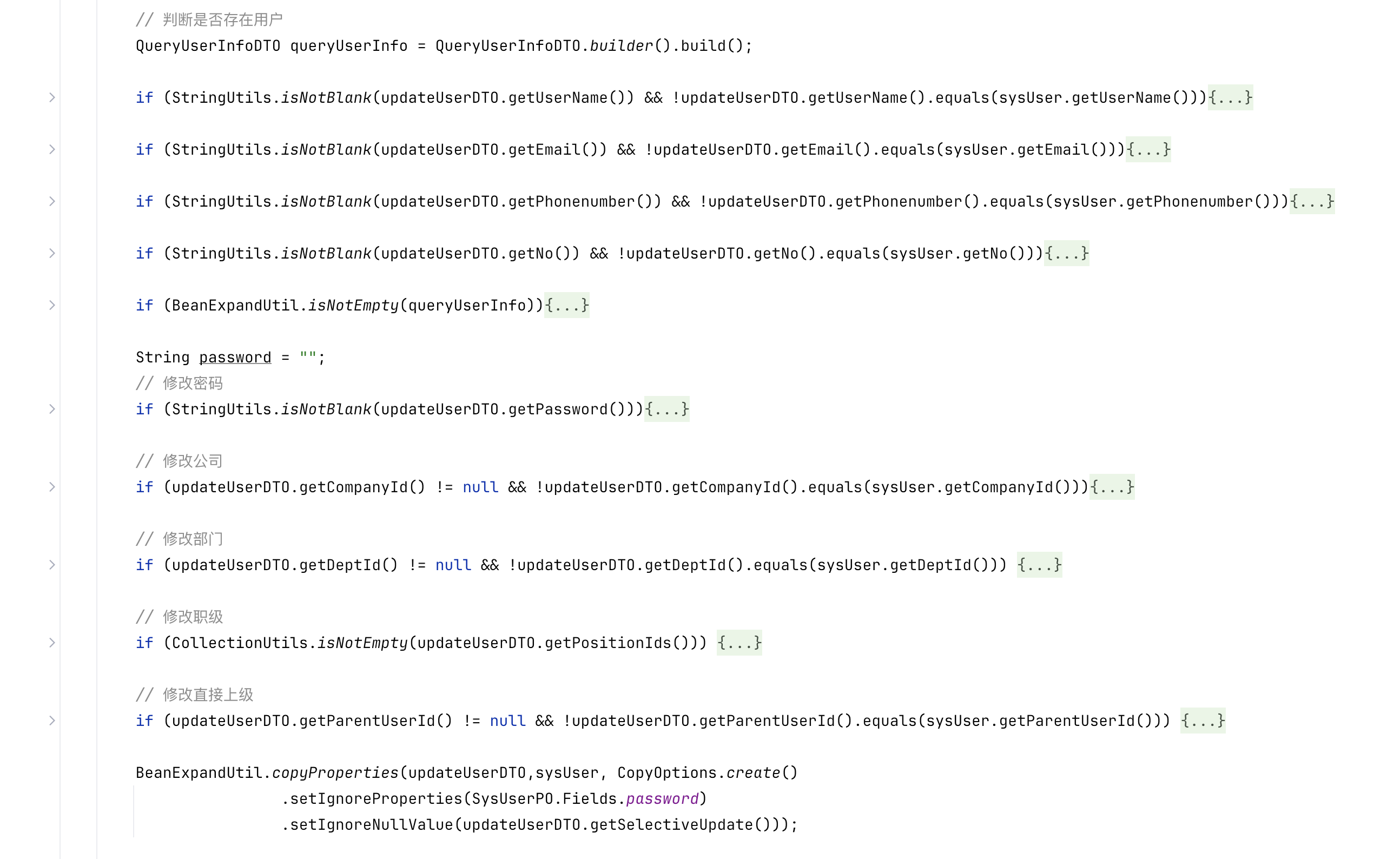 MyBatis-Plus 【优化建议】希望BaseMapper提供insertSelective, updateSelective方法