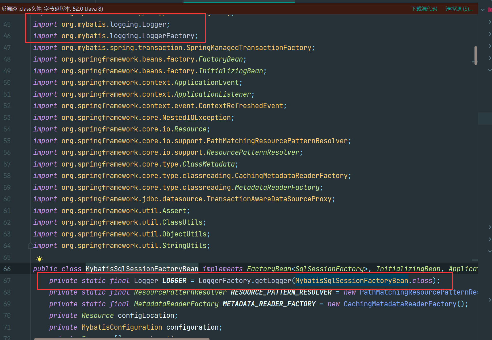 MyBatis-Plus MybatisSqlSessionFactoryBean找不到org/mybatis/logging/LoggerFactory