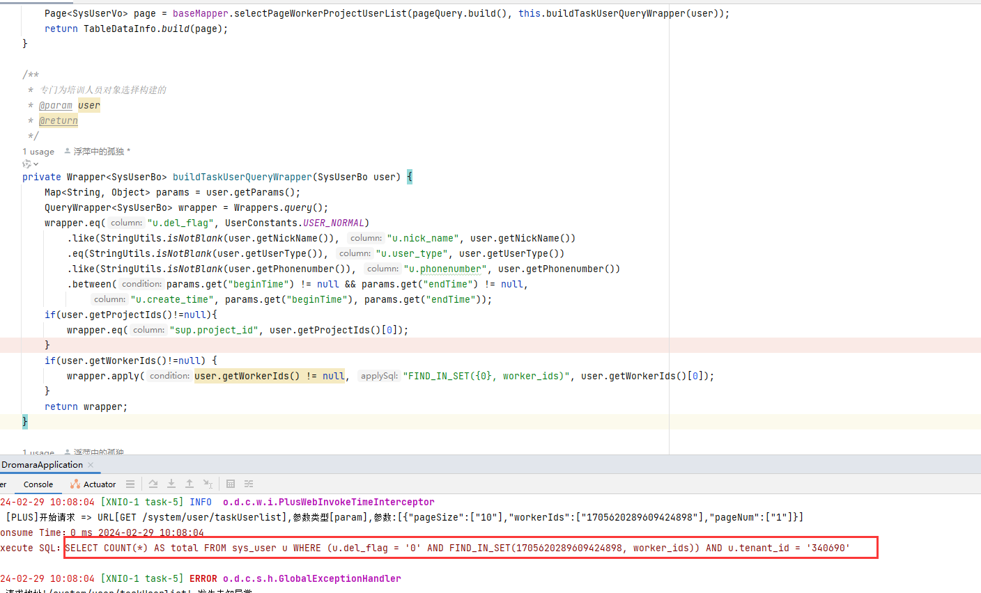 4b88b458d7dd674a1aa28b193e3b8f3c_6e08c063_126399