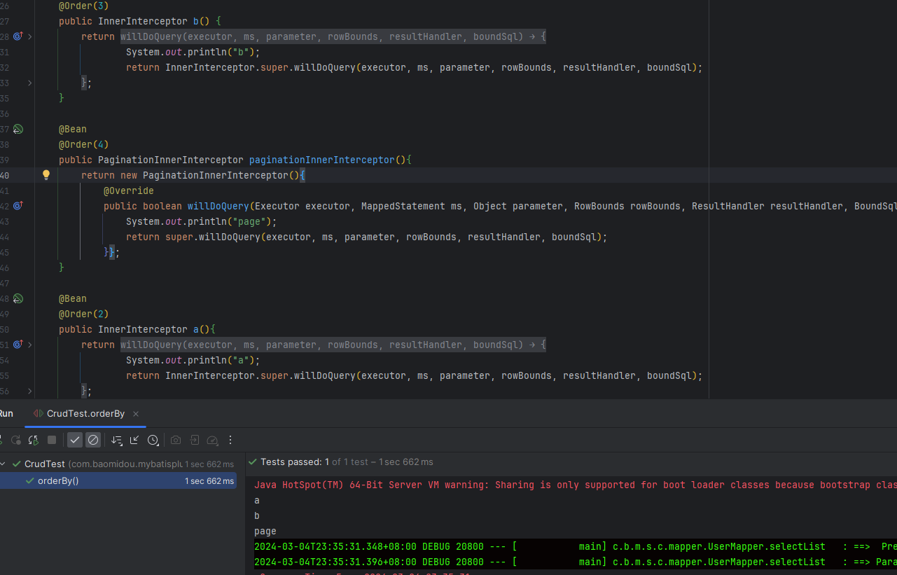MyBatis-Plus MybatisPlusInterceptor 能否支持自定义 InnerInterceptor 的调用顺序