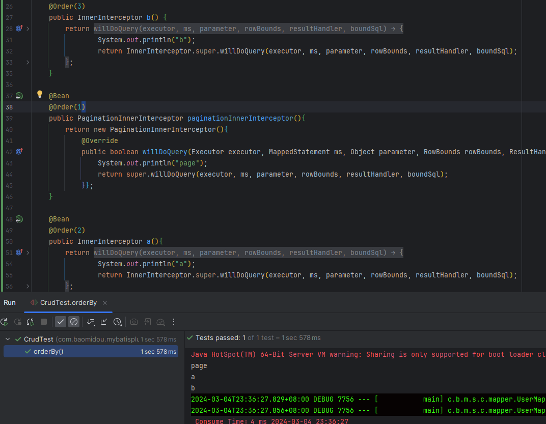 MyBatis-Plus MybatisPlusInterceptor 能否支持自定义 InnerInterceptor 的调用顺序