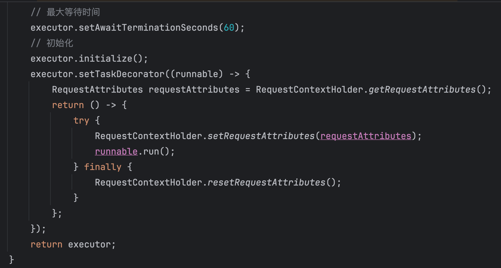 MyBatis-Plus 多租户插件在多线程下无法获取到session