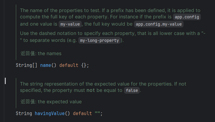 SpringBoot Does the annotation @ConditionalOnProperty have a problem ?
