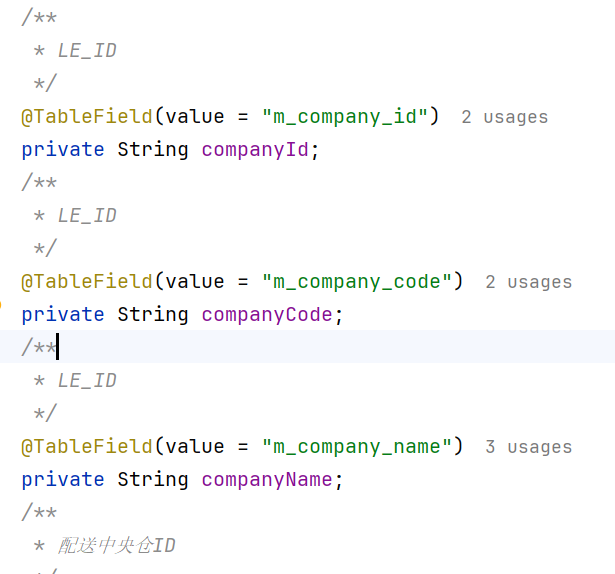 MyBatis-Plus ORACLE 公共查询别名单引号问题