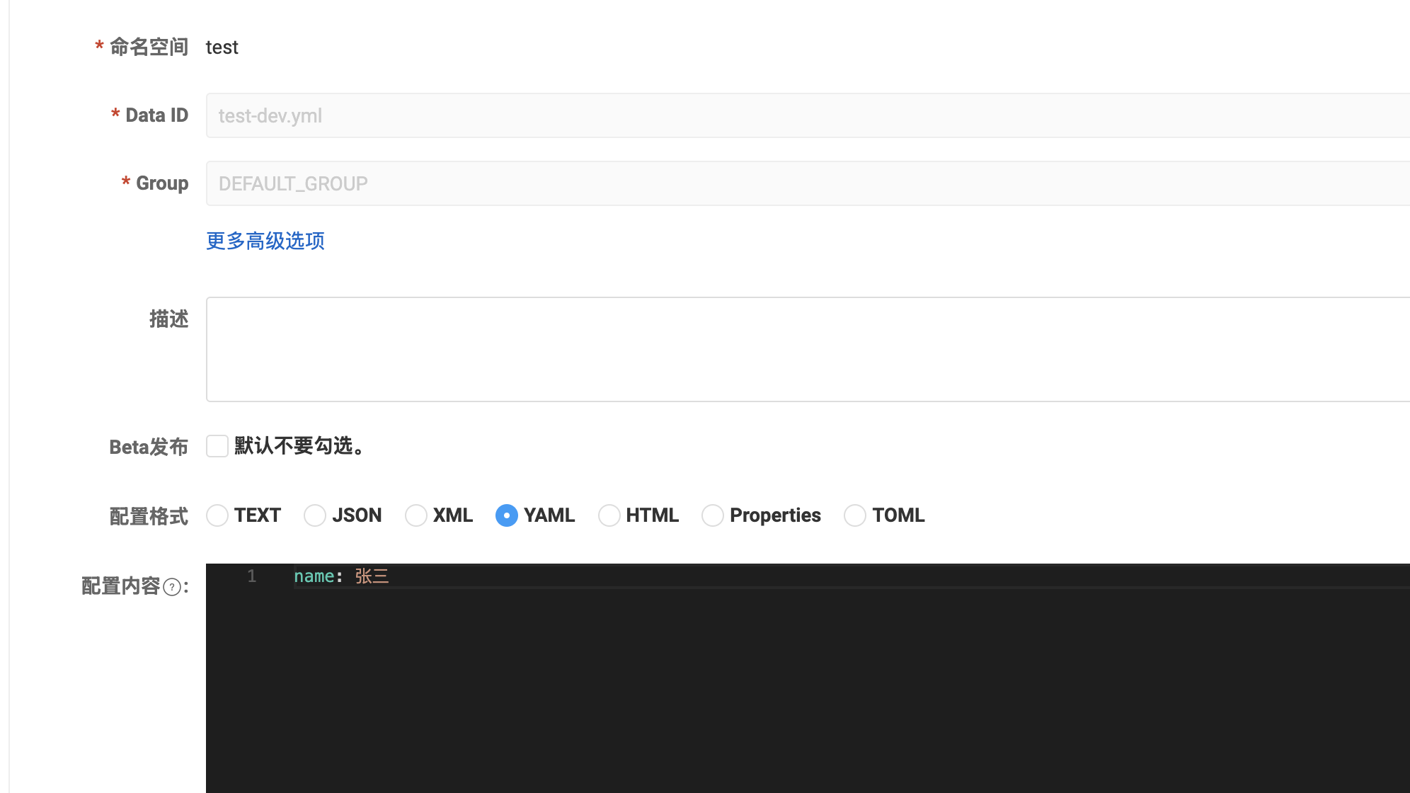 截屏2024-09-24 23 23 29