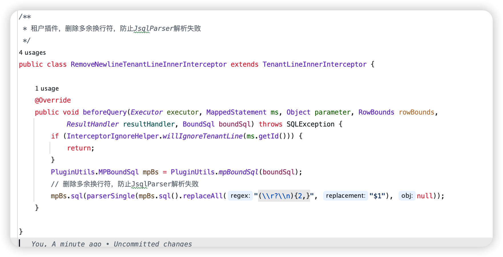 MyBatis-Plus [BUG]Mybatis-Plus使用XML编写SQL时，解析SQL出错：Encountered unexpected token: 