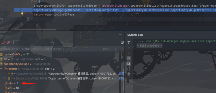 MyBatis-Plus 一对多分页查询时，total大于record的问题