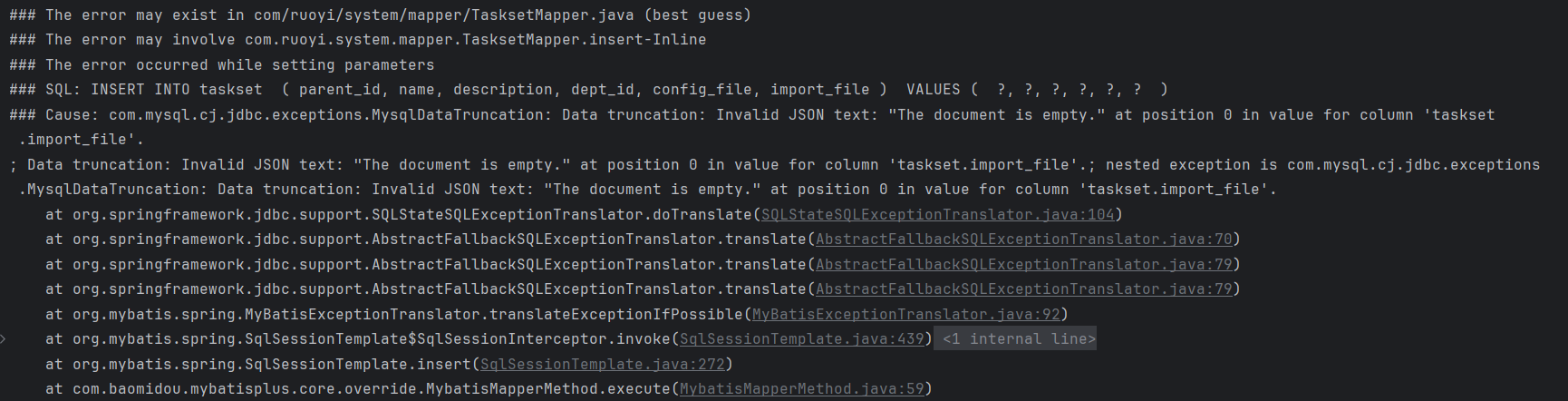 MyBatis-Plus 写入json字段是默认为null会报错，不符合预期