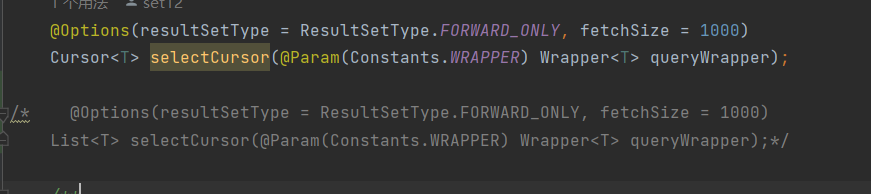 MyBatis-Plus 当使用Cursor游标查询作为返回结果时，插件的beforeQuery不触发，导致无法动态切换表名