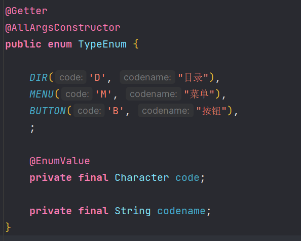 MyBatis-Plus @EnumValue枚举使用出错