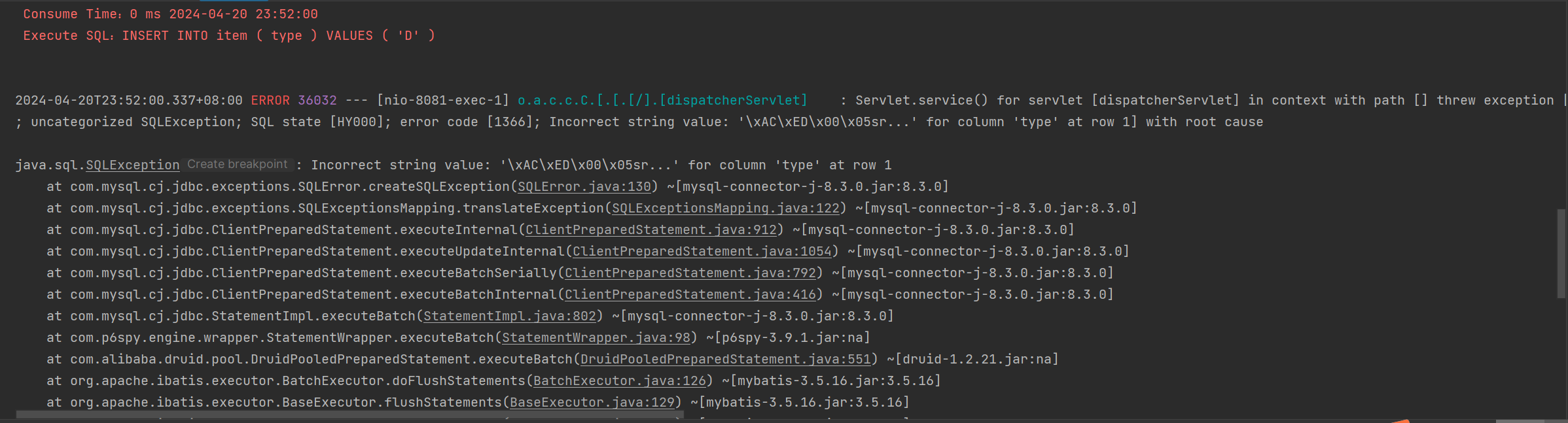 MyBatis-Plus @EnumValue枚举使用出错