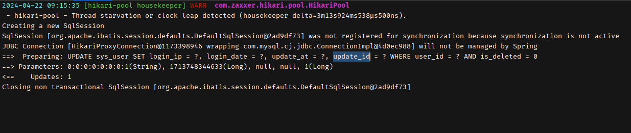 MyBatis-Plus BaseMapper#updateById会将字段更新为null