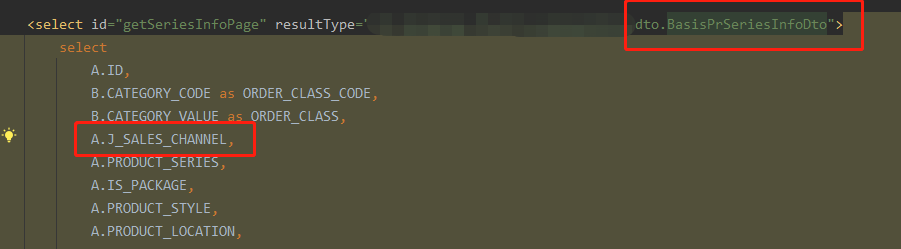 MyBatis-Plus 3.3.1版本针对数据表字段做映射时，如果字段第一个前缀只有一个字母，无法转成正常的驼峰命名格式