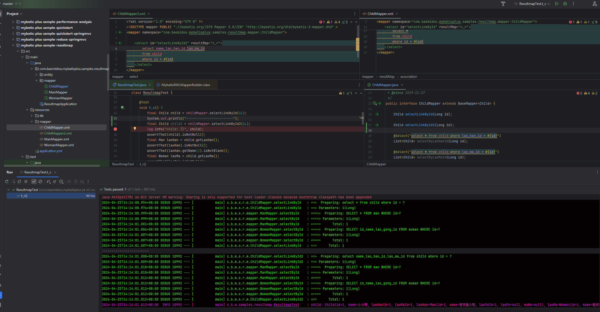 MyBatis-Plus 支持一个Mapper绑定多个XML的功能